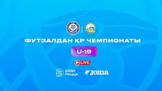 КАСПИЙ - АҚТӨБЕ U19