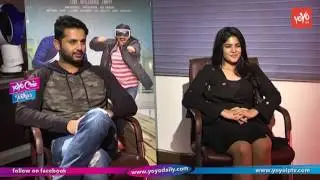 Nithin & Megha Akash Interview || Lie Movie Team Chit Chat with Sri Ram || YOYO Cine Talkies