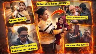 Hair cut, Cooker leak or Sabzi mandi tips & tricks | Nana Nani ka Pyaar | Family Vlog | 39