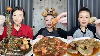 【Mukbang】Black Tiger Shrimp+Cold Salad Salmon Shrimp+Spicy Shrimp🐠🐚🍋🧄🌶#Seafood#asmr#yummy