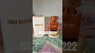 Noble Edition Perfume for Women in Pakistan 03340555222 #perfume #fragrance #womensperfume