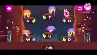 ABC Adventures: Fun Alphabet & Food Learning for Kids!