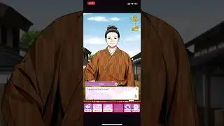 SLBP | Kojuro | Love Is Child&rsquo;s Play: My Beloved Is Young Again?! | Part 3