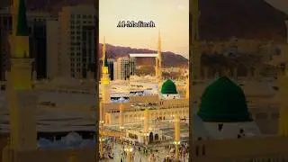 Top 10 Famous Cities in Saudi Arabia | Most Beautiful & Historical Cities