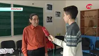 Медвежьи игрища (показательный урок)