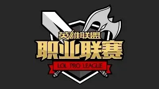 LPL Summer - Week 3 Day 3: SS vs. IG | NB vs. SAT | EDG vs. GT