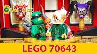 LEGO 70643 храм воскресения - пасть Гармадона обзор [музей GameBrick]