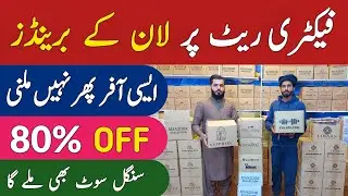 Branded Lawn Suit Warehouse | Cheapest Lawn 2 Piece Suit | Big Brands Under One Roof | Hamid Ch Vlog