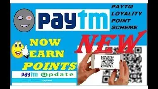 Paytm loyalty points || earn points get rewards || how to use|| paytm updates|| paytm points