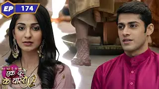 Suman enters Shravan's house | Full Episode 174 | Ek Duje Ke Vaaste 2 | Show | TVSerialHindi