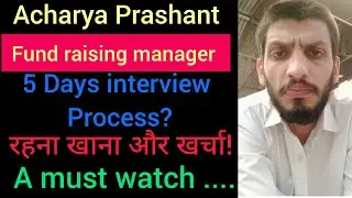 Acharya Prashant Organisation. Fundraising Manager profile.  Salary 50000/ month #elegantfactory