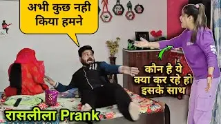 Sleeping With Another Girl Prank On Wife | D2 Prank #prankonwife