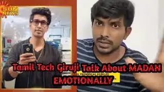 Tamil Tech Guruji Speak About MADAN & Emotional Speech #MADAN