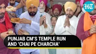 Watch: Punjab CM Charanjit Channi visits Sikh & Hindu temples in Amritsar