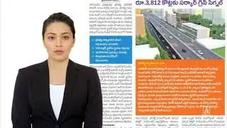 Hyderabad Growth Corridor: Transforming the Future!