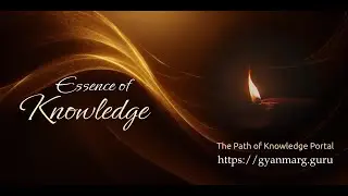Essence of Knowledge 16/08/2025