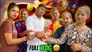 Raksha Bandhan Par Loot Liya 🤑😭￼￼