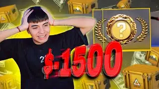 ABRIENDO 20 CAJAS DEL COUNTER STRIKE || ORIZ27