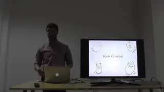 Денис Тимофеев - Переговоры