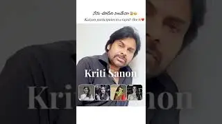 You have changed, Kalyan!!😍❤️🌟 #pawanakalyan #pawankalyan #pspk #interview #powerstarpawankalyan #og