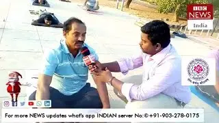 Good morning Walkers At JNTUA with JNTUA Registrar special report //IBC News INDIA Reporter Kishore