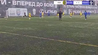 Кубок Лева 
DUSCH RUH VS DYNAMO LV