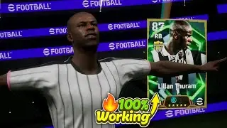 Как получить эпических Стражей итальянской лиги в eFootball 2026 🤩💥 Эпический трюк с Тюрамом, Пир...
