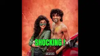 Pradeep Ranganathan's DUDE day 3 Collection ?😱 | #shorts #shortsvideo #shortsviral #dude #collection