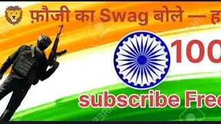shourya commando live mein welcome jai hind Jai bharat 🇮🇳⚔️🪖💕🇮🇳⚔️