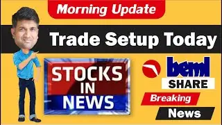 BEML SHARE NEWS | Stock Market News | Stock Market for Beginners