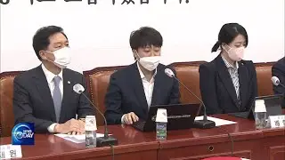 PPP STAY DIVIDED ON ELECTION COMMITTEE (News Today) l KBS WORLD TV 211119