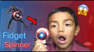INSANE CAPTAIN AMERICA FIDGET SPINNER UNBOXING!!! - (SKIT)