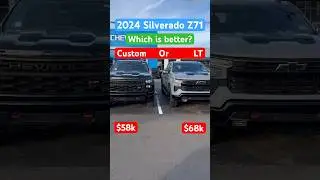 2026 Chevrolet Silverado 1500 Z71 Trailboss LT vs 2025 Custom Silverado Which is best truck value?