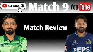 MS vs PSZ PSL 2025 9th Match Prediction | Multan Sultan vs Peshawar Zalmi Review By A cricket world