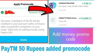 (expired) PayTM Officially launched new add money promo code || Paytm money added promocode