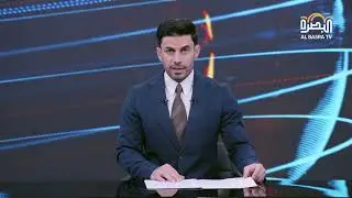 النشرة الاقتصادية -  19 /  1 /  2026