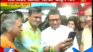 Dadar, Mumbai : Raj Thackeray's Monsoon Selfie , 20th June 2015
