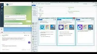 Связка: MS Dynamics AX (Axapta, D365FO) &ndash; Woyax (ИИ-агенты, маркетплейсы) &ndash; Telegram MS Teams MAX