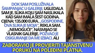 „Gospodine, ovu sam sliku naslikala sa šest godina“, rekla sam. „Nemoguće.“