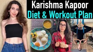Karishma Kapoor Diet & Workout Routine: इस डाइट से करिश्मा कपूर रहती हैं फिट - हेल्दी | Jeevan Kosh