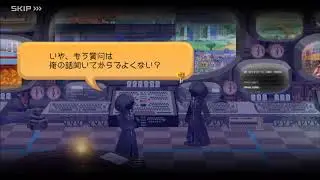 [KHUx JP] Quest 906-910 Cutscenes & Gameplay