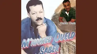 Koubili Serbili