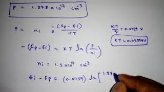 Electronic Devices Lecture-23: Problems on Steady state carrier injection