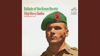 Badge Of Courage
