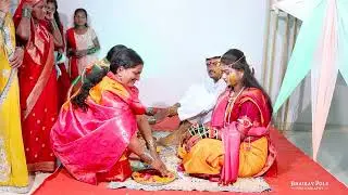१६ जानेवारी, २०२६