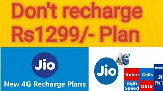 Dont recharge 1299 Rs plan of Jio///:; kindly recharge 2121 Plan