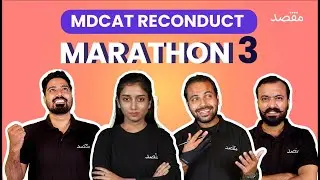 LATEST PMC SINDH 2023 MDCAT PAPER SOLUTION  | Maqsad MDCAT MARATHON 3 | Chemistry-Biology-Physics