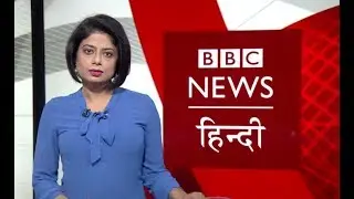 Imran Khan will take Oath as Prime Minister of Pakistan: BBC Duniya with Sarika (BBC Hindi)