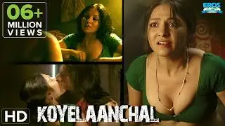 Koyelaanchal  ( कोयलांचल ) | Blockbuster Hindi Action Movie | Vinod Khanna | Sunil Shetty Movie