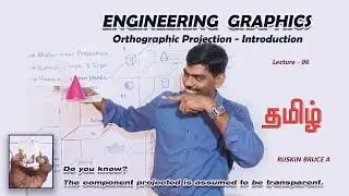Engineering Graphics _ Orthographic Projection in Tamil- Ruskin Bruce A